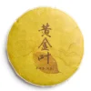 Bing Cha bio