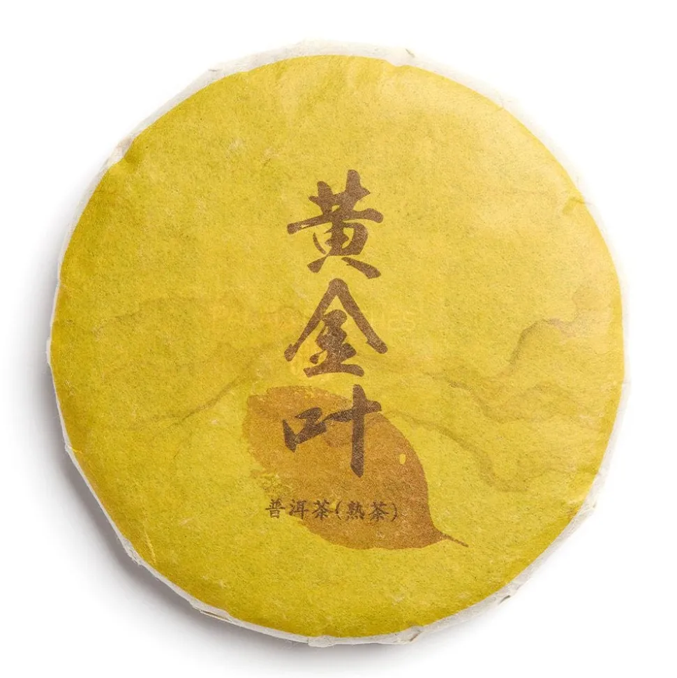 Bing Cha bio